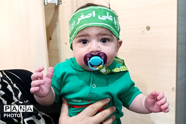 همایش شیرخوارگان حسینی در مصلی صباشهر 
