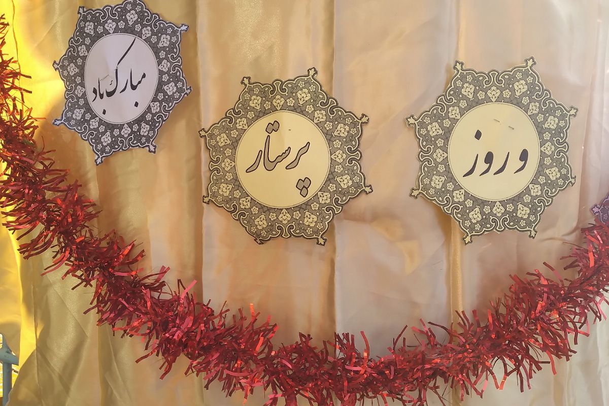 جشن میلاد حضرت زینب(س) در مدارس شهرستان قدس