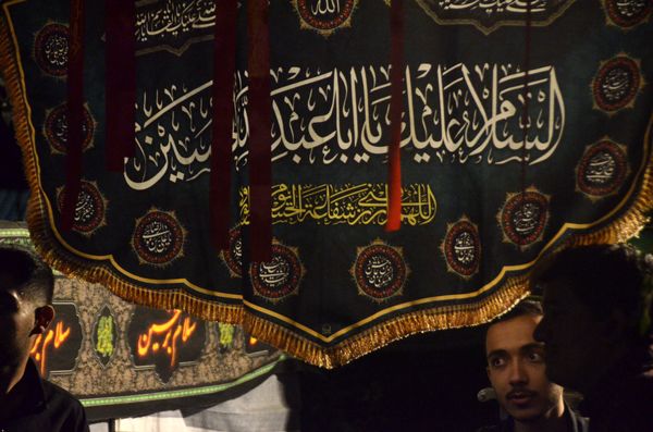 مراسم شب نهم محرم در هیئت فرهنگیان  نیشابور