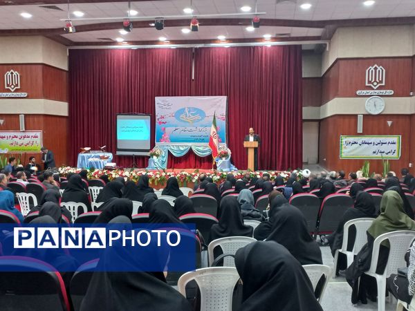 آیین تجلیل از فرهنگیان در شهرستان تفرش 