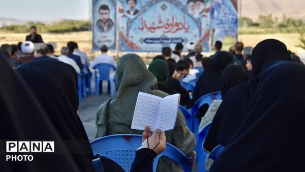 برگزاری یادواره «افتخار کوچه، آبروی محله» در شازند 