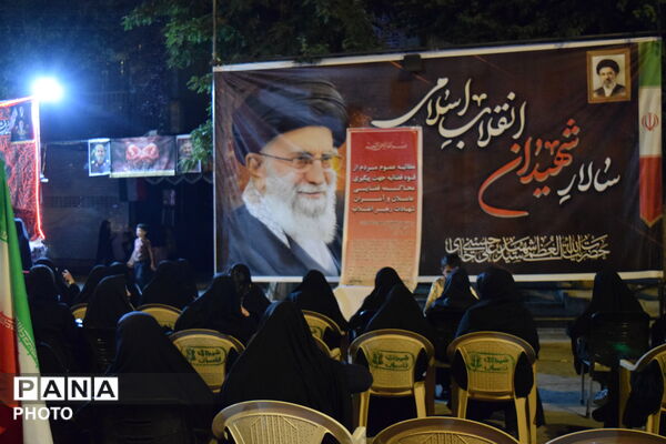 نخستین میدان‌داریِ زنان فارسانی در تاریخ استان چهارمحال و بختیاری 