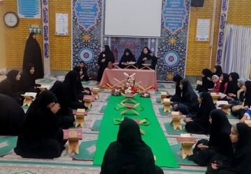 مسابقات قرآن و عترت بسیج مرحله حوزه‌ای در شهرستان لردگان 