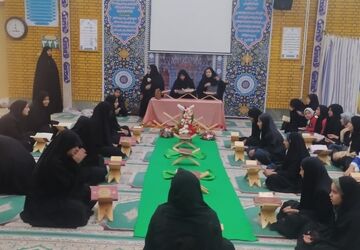 مسابقات قرآن و عترت بسیج مرحله حوزه‌ای در شهرستان لردگان 