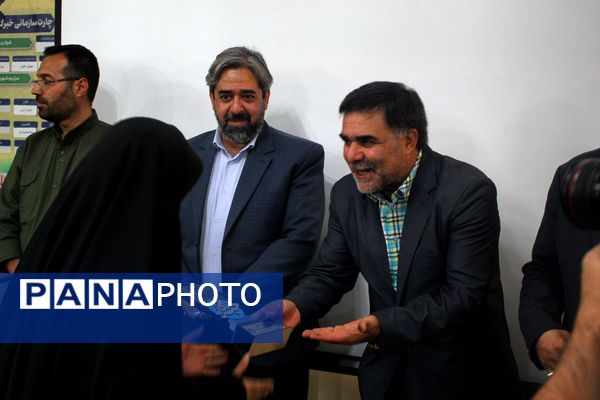 آیین تجلیل از طلایه‌داران پانایی خبر در همدان 