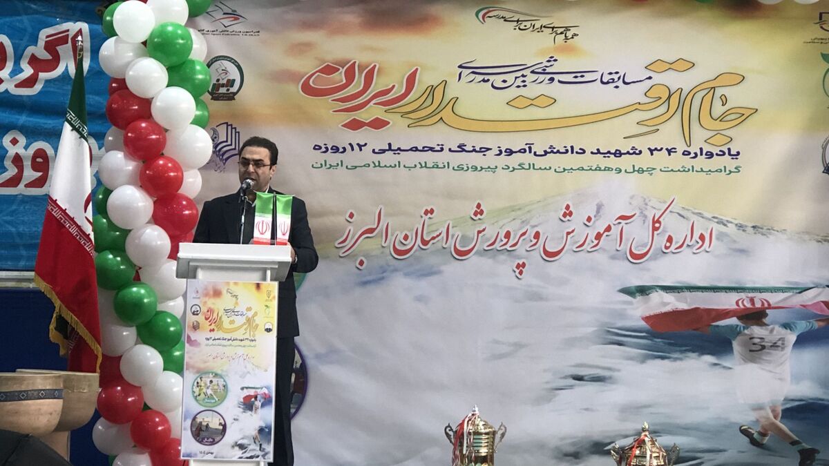 برنامه‌های ورزشی آموزش‌وپرورش،به‌صورت یک جریان مستمر و هدفمند اجرا می‌شود