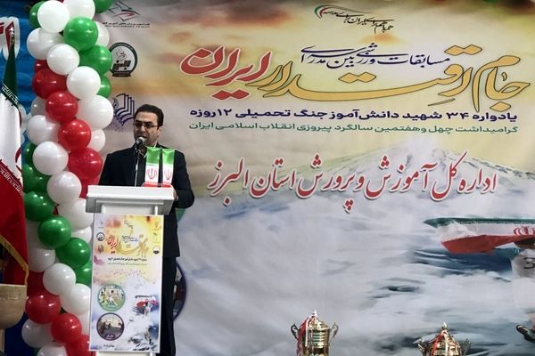 برنامه‌های ورزشی آموزش‌وپرورش،به‌صورت یک جریان مستمر و هدفمند اجرا می‌شود