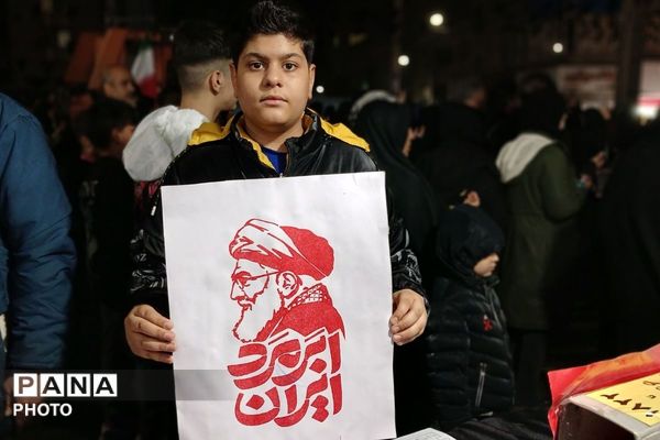 بیعت باشکوه در شهرستان ملارد