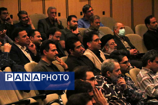 همایش ادبی هنری «مزد خدمت» در قم