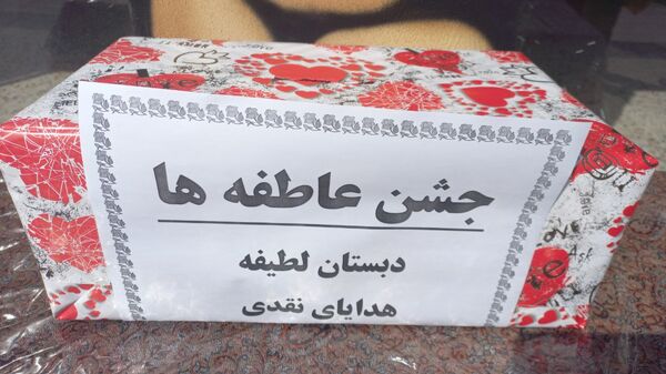 شور عاطفه‌ها در دبستان لطیفه مشهد