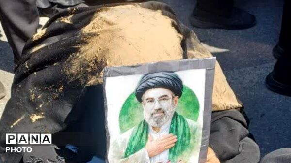 مراسم اربعین رهبر انقلاب  در خرم آباد