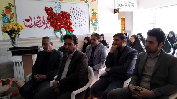 میهمان آسمانی در آغوش مدرسه ما