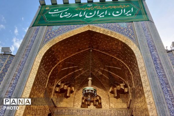 خراسان در شب میلاد هشتمین خورشید تابناک امامت