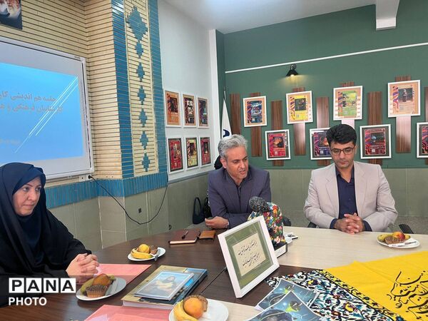 جلسه  هم اندیشی کارشناس مسولان فرهنگی وهنری استان خراسان رضوی