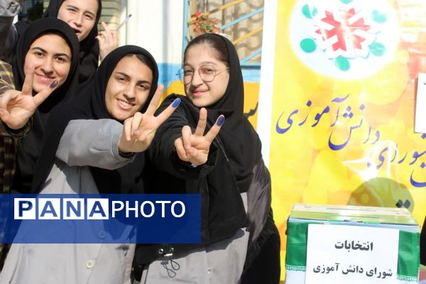 انتخابات شورای دانش‌آموزی در دبیرستان مائده گلوگاه