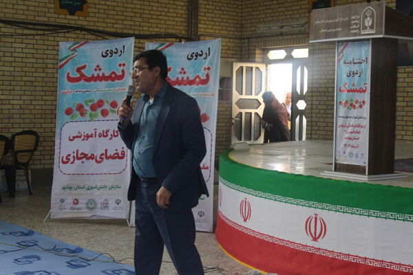 اختتامیه اردوی تربیتی «تمشک» دختران استان بوشهر 