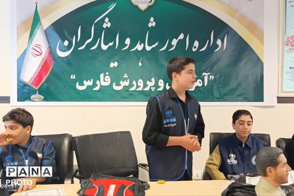 تجلیل از خبرنگاران پانا مدارس شاهد در اداره امور شاهد و ایثارگران فارس
