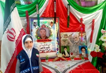 به یاد آنانکه رفتند تا ما بمانیم