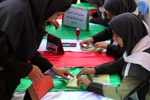 می‌خواهیم شورای دانش‌آموزی فقط یک عنوان نباشد