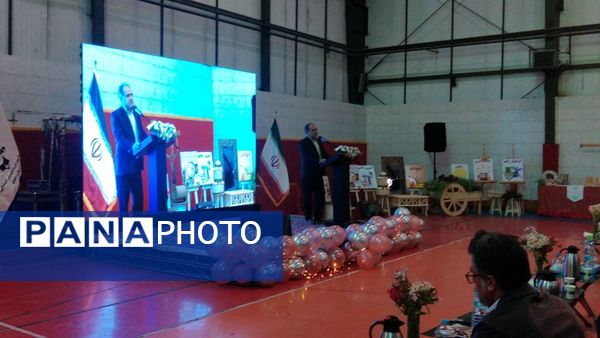 اختتامیه هفتمین دوره جشنواره مهارتی دانش آموزان با نیازهای ویژه استان خراسان رضوی 