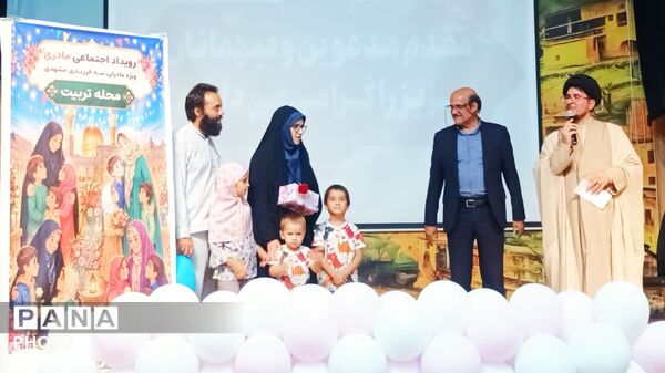  تجلیل مادران دیار تربیت