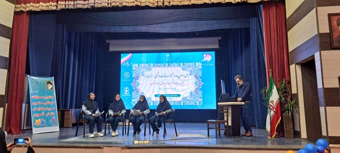 شکوفایی استعدادها در سومین روز جشنواره فردا