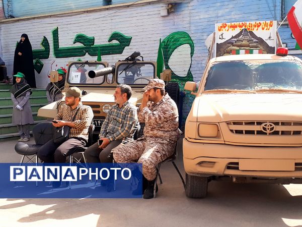 گرامیداشت هفته دفاع مقدس و زنگ مهر در مدرسه شایستگان