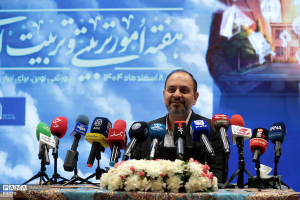 نشست خبری معاون پرورشی و فرهنگی وزارت آموزش و پرورش به مناسبت هفته امور تربیتی