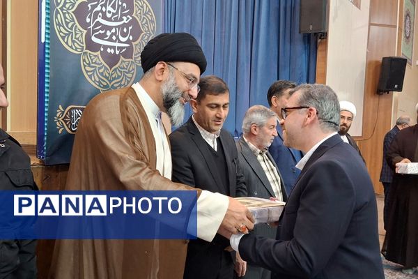 اجلاسیه نماز منطقه‌ای در پیشوا