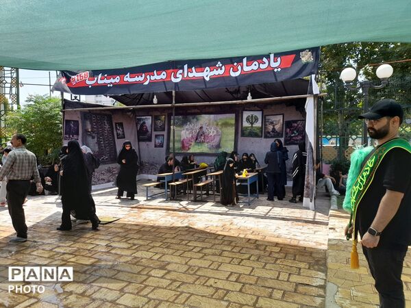 مشهد در روز شهادت؛ شهری که یکپارچه عزادار شد