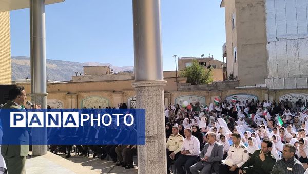 مراسم گرامیداشت هفته دفاع مقدس و آغاز سال تحصیلی جدید، در مدارس شهرستان چرداول 