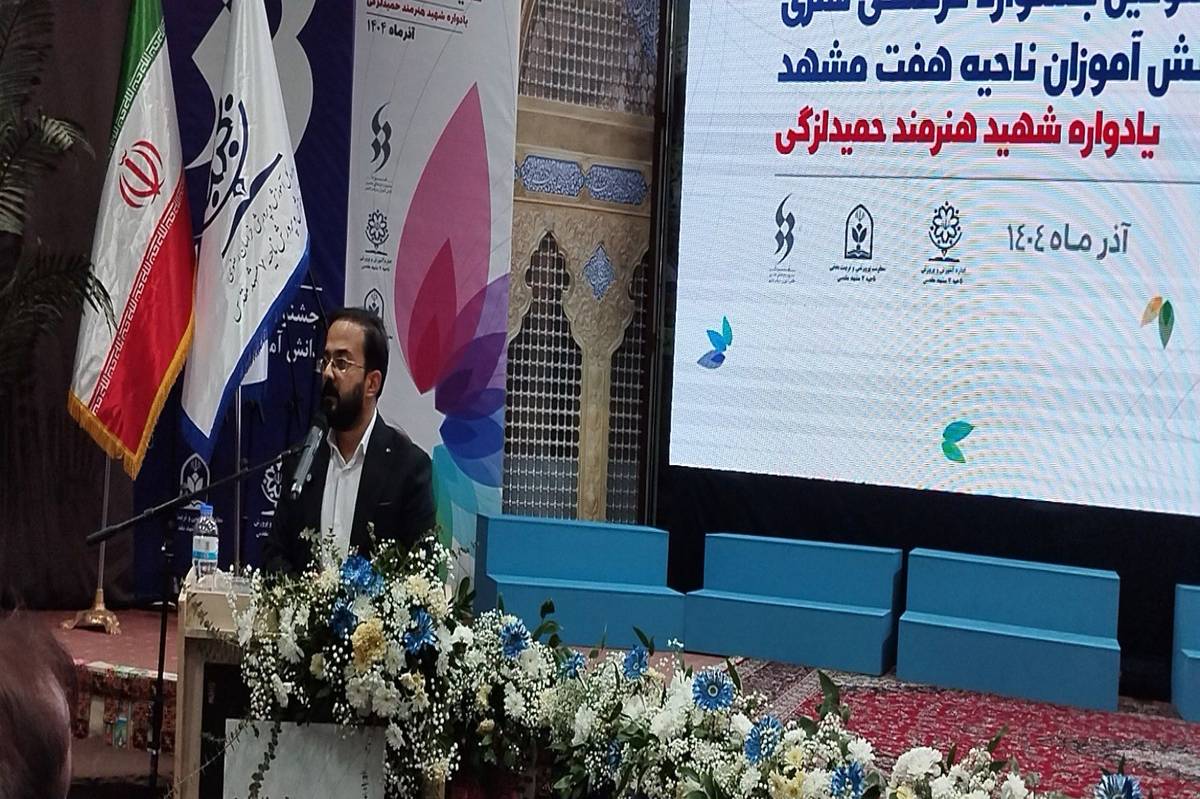 دانش‌آموزان ناحیه ۷ بیشترین رتبه‌های جشنواره فرهنگی هنری را کسب کردند