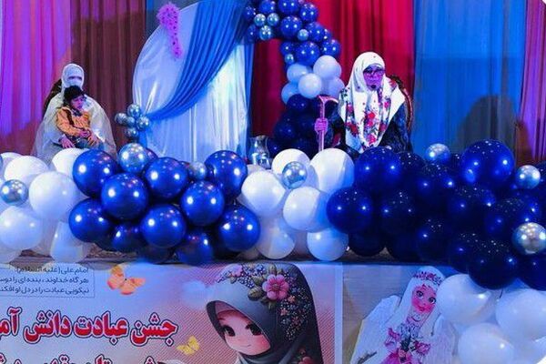 برگزاری جشن عبادت در شهرستان پیشوا
