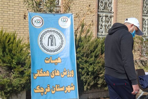 برگزاری جشنواره فرهنگی- تربیتی، هنری خانواده بزرگ کانون ملائک قرچک