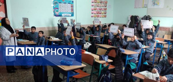 آموزش پیشگیری از بیماری دیابت به دانش‌آموزان شهرستان قدس