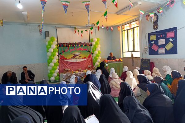 مسابقات قرآن، عترت و نماز کوهمره نودان استان فارس