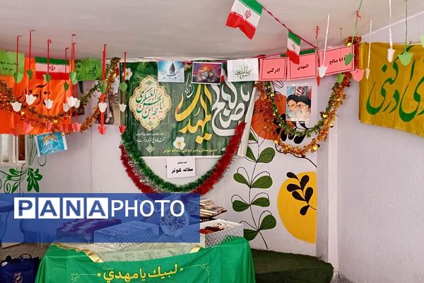 کودکان غرفه‌داران جشن میلاد موعود