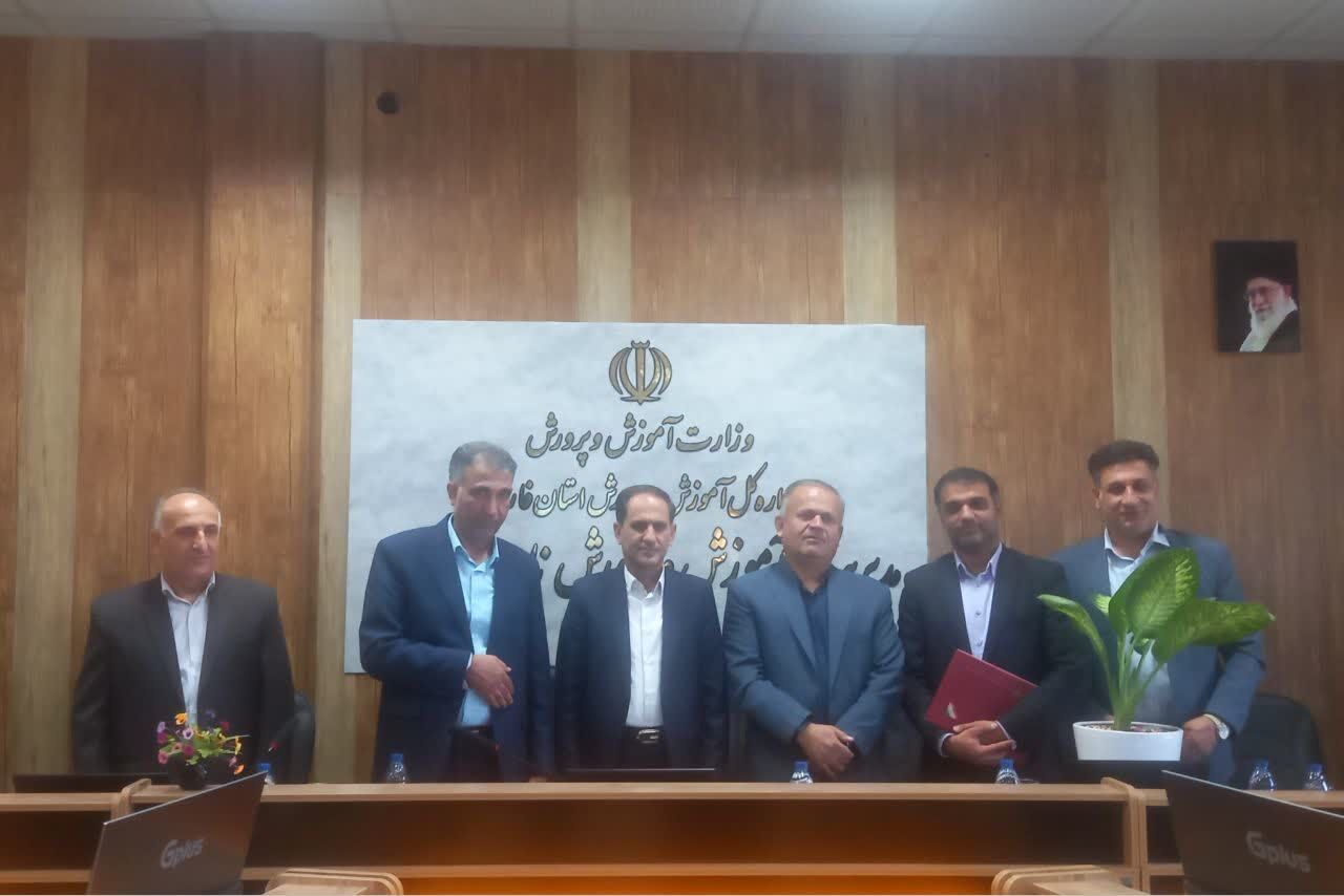 مراسم تودیع و معارفه معاونان ناحیه 4 شیراز