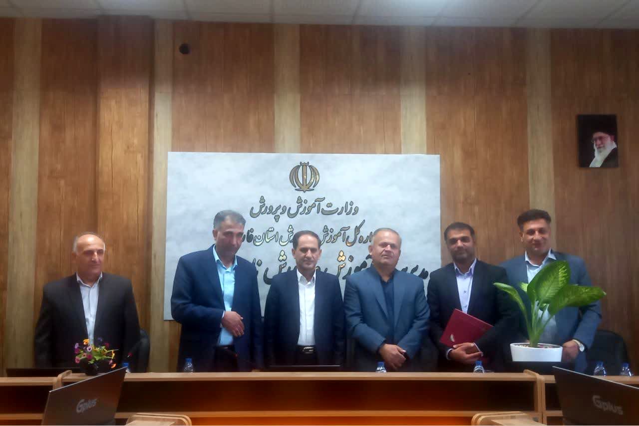 مراسم تودیع و معارفه معاونان ناحیه 4 شیراز