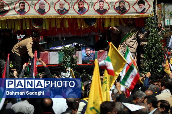 مراسم راهپیمایی روز جهانی قدس در تهران