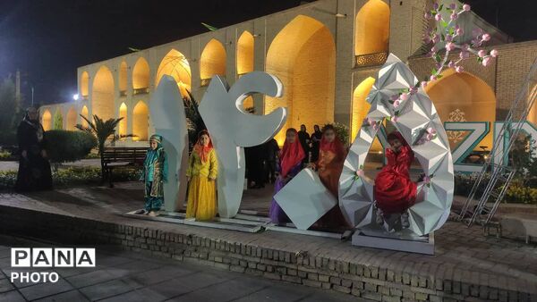 مجتمع آموزشی الفبا اینبار در اجتماع کودکستان‌های ناحیه ۲ یزد