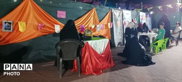 برپایی موکب کودک و نوجوان در دامنه کوه خضر نبی قم