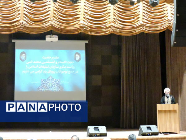 دیدار حجت‌الاسلام قمی با جمعی از دانش‌آموزان و نوجوانان استان یزد