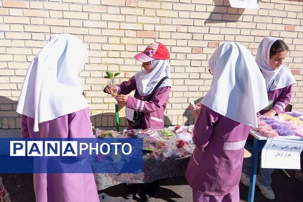 بازارچه دانش‌آموزی در دبستان شاهد شهید محمدرضا کشاورز 