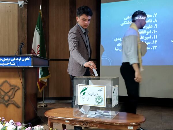 انتخابات شورای دانش‌آموزی پسران ناحیه سه شیراز