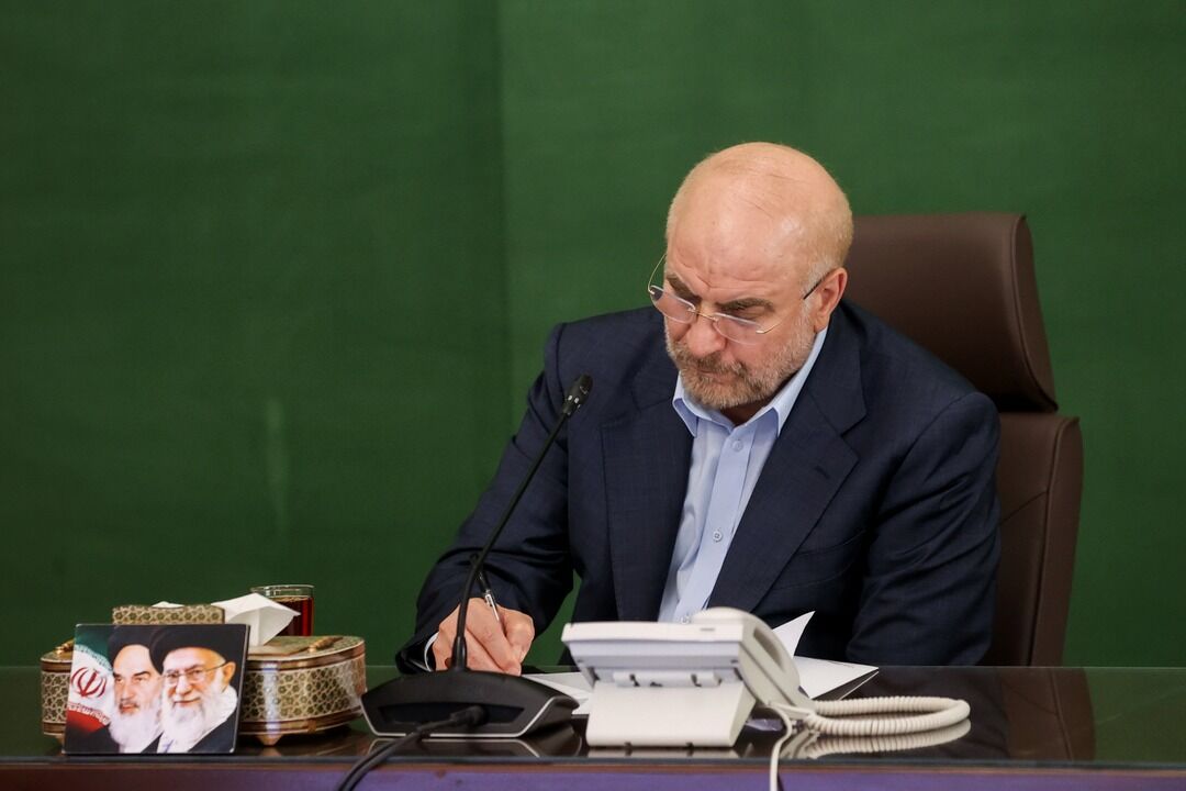 تبریک رئیس مجلس به روسای پارلمان‌های کشورهای اسلامی

