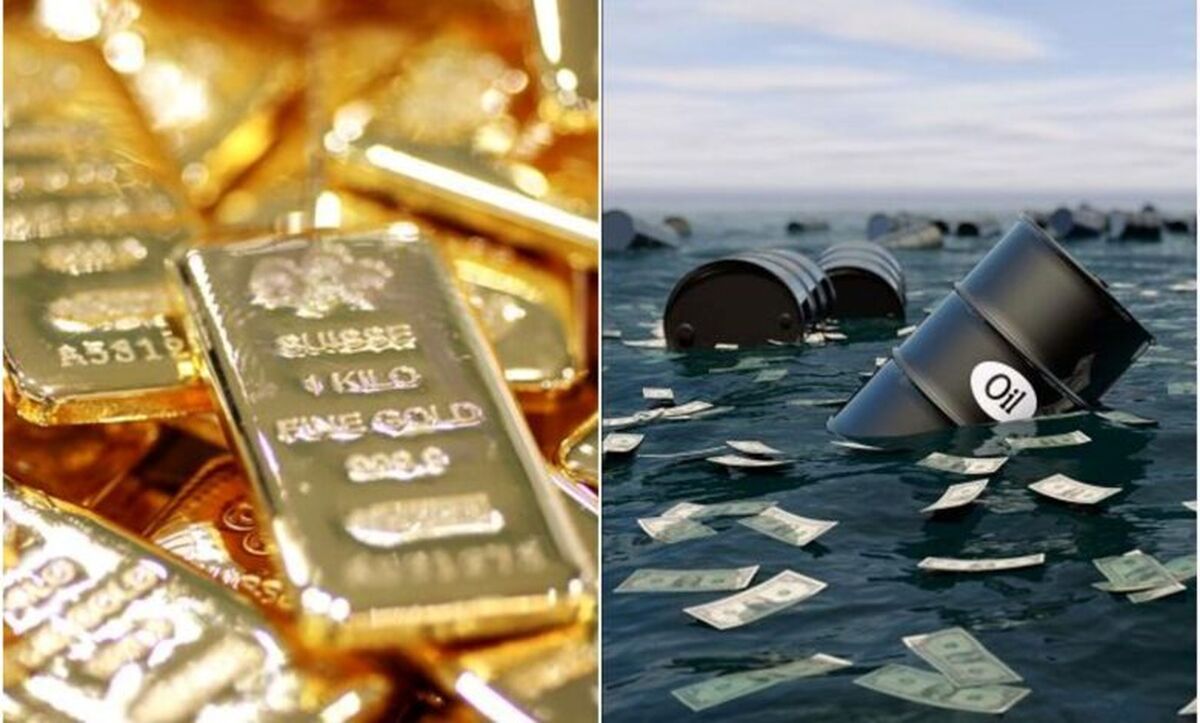 کاهش بهای نفت به پایین‌ترین سطح ۲ هفته اخیر؛ طلای جهانی نیز افت کرد
