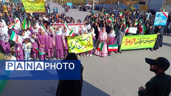 حضور پرشور دانش‌آموزان پیشتاز یاسوجی در یوم‌الله ۱۳ آبان