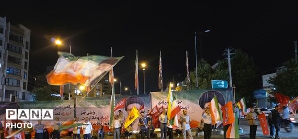   ترسیم معنای واقعی استقامت در تجمعات شبانه 