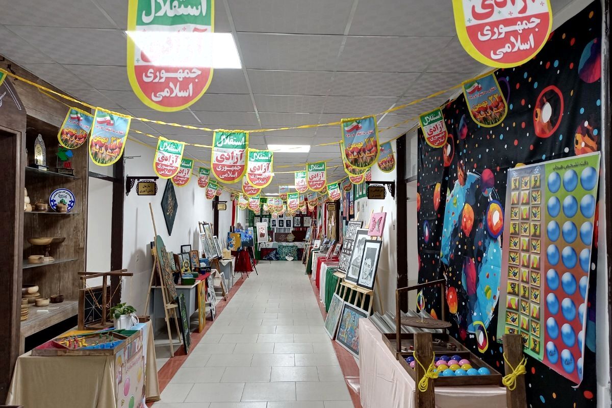 نمایشگاه دهه فجر اداره آموزش و پرورش رباط‌کریم